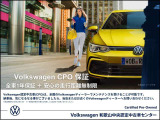 CPO保証。無制限が無制限の1年間保証。