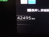 撮影時の走行距離です。