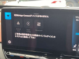 App-Connect  お手持ちのスマホとリンク可能です。