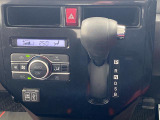 気になるお車を見つけたら、まずはお気に入り登録をお願いします。見積依頼のボタンからはお好きなお時間を来店予約することができます。
