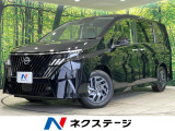 純正12.3型ディスプレイ 両側パワースライドドア プロパイロット