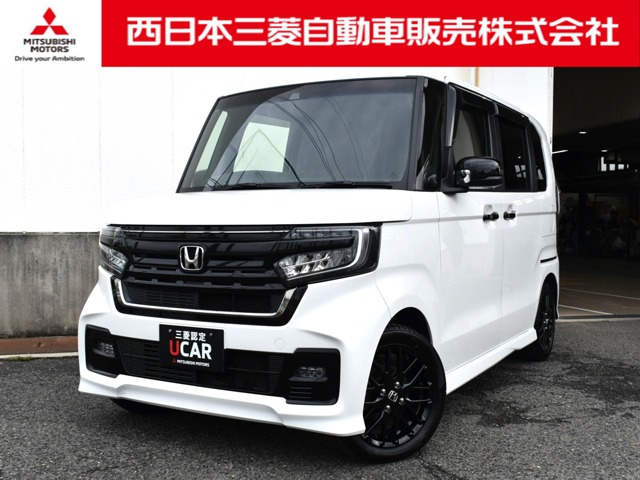 ホンダ N-BOXカスタム 