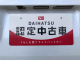 別途、申込みで希望ナンバーの申請も承っております。