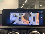 〈パーキングアシスト〉検出した駐車スペースの中から停めたい場所を選ぶとステアリング、アクセル、ブレーキ、シフトセレクトをクルマが行い自動で駐車をします。駐車スペースから出るときも自動です。