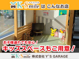 オールメーカー取り扱いしています。在庫にない車もご用意できます!お気軽にお問い合わせください!