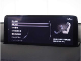 【充実の安全装備】さまざまな運転環境で、ドライバーの認知・判断・操作をサポートし、事故のリスクを最小限に抑えます。