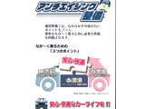 アンチエイジング整備実施!お車を長く乗っていただく為の整備です。