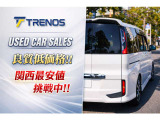 在庫にない車両でもご紹介可能です♪ご納車も全国登録・陸送納車可能です☆ご自宅や勤務先などの指定先までまでお運びしますので遠方の方でも安心頂けます。