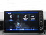 ホンダコネクトに対応しています。緊急時にオペレーターのサポートを受けられたり、スマートフォンでの遠隔操作、地図の自動更新などのサービスが利用できます。