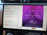 アンビエントライトの設定が可能です。その日の気分で車内の雰囲気を変えることが出来ます。