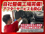 青森の未使用車専門店だからもちろん「修復歴なし」のおクルマのみ取り扱っております。ローンも最長120回までご用意しております。即日審査最短30分!審査が不安な方もご相談ください!