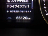 あなたの愛車を売りたい時もトヨタのお店にお越し下さい。あなたの愛車を、トヨタ車に限らず全メーカー高価買取りいたします。まずは、お気軽に査定をお申し付け下さい。