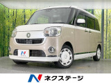 SDナビ バックカメラ 衝突被害軽減システム 禁煙車 ドラレコ