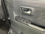 気になる点がございましたら、お電話・メールなど、お気軽にご連絡ください