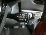 ★レーダークルーズコントロール(全車速追走機能付き)