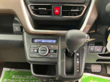 安心のオプションプラン♪メンテナンスがお徳な「ワンダフルパスポート」!!メンテナンスをお得なパックでご提供いたします。(一部対象外のクルマ有り)