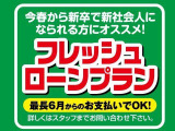 当店は 青森市 弘前市 五所川原市 黒石市 むつ市 下北郡 北津軽郡 東津軽郡 つがる市 西津軽郡 平川市 南津軽郡 八戸市 十和田市 三沢市 上北郡 三戸郡 の皆様にご利用いただいております!