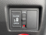 【パワースライドドア】スマートキーや運転席のスイッチでスライドドアの開閉が可能♪電動だから力を入れてドアを開ける必要が無く、小さいお子様でも、重い荷物を持っている時もラクに開け閉めできます♪