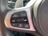 ご納車前の点検整備費、そしてご納車後の認定中古車保証料は全て車両価格に含まれております。BMWは安心の正規ディーラーで! Ibaraki BMW BPS守谷(10:00〜19:00月曜定休、祝除)