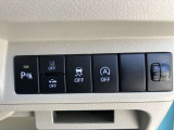 運転席周りに集約され使いやすい各スイッチ類!快適な運転で安心ドライブ!