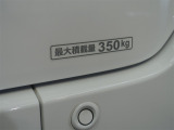 最大積載量は350kgとなっております☆