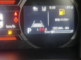 「軽自動車サンライズ♪」のテレビCMでおなじみの軽 届出済 未使用車専門店 です!