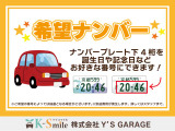 オールメーカー取り扱いしています。在庫にない車もご用意できます!お気軽にお問い合わせください!