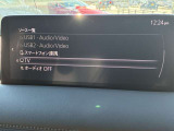 TV視聴可能です