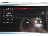 オートライト/レインセンサー搭載。
