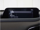 【Bluetoothオーディオ】Bluetoothオーディオも対応でスマートフォンからお気に入りの音楽を楽しめます。