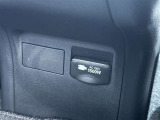 非常時やキャンプなどに役立つAC100Vコンセント付きです。