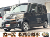 軽39.8専門店カーズの車輌をご覧いただき、誠にありがとうございます。福岡県小郡市上岩田1186-7TEL:0942-73-6060までお問合せ下さい♪