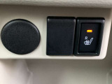 中古車選びで不安な故障リスク。もしもの時も安心な保証(ロードサービス無料走行距離無制限・最長5年・395項目部品)をご用意しております。故障率の高い電装部品から先進のハイブリット機構も保証!