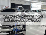 【久喜商品化センターのご紹介】仕上がりにこだわった高品質な1台を自信をもっておすすめします。
