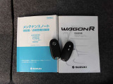 最後までご覧頂きまして、ありがとうございます!お車のご購入から、アフターサービスまで安心と安全を全力でご提案させて頂きます。ぜひ支払総額で比べてみて下さい。お客様のご来店を心よりお待ちしております!
