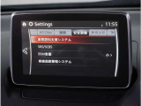 衝突被害軽減ブレーキをはじめとして、各種安全装備が充実しております。詳しくはスタッフまでお尋ねください。