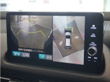 【フロントブラインドビュー】車両前方に搭載したカメラで表示!発進時などにとても役立ちます。