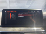 Bluetooth接続可能