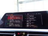 本社敷地内にはリフト4機完備の自社認証工場(分解整備業2-6030)と板金工場が併設されております!DAS診断機含めアナライザー診断機も4機保有しております!認証工場での責任ある作業をお約束致します!