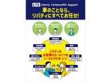 ☆お車の事でしたら何でもご対応しますので、ご相談お待ちしております♪