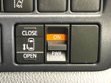 【パワースライドドア】スマートキーや運転席のスイッチでスライドドアの開閉が可能♪電動だから力を入れてドアを開ける必要が無く、小さいお子様でも、重い荷物を持っている時もラクに開け閉めできます♪