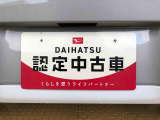 別途、申込みで希望ナンバーの申請も承っております。