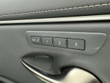 シートメモリー機能装備付きです。シートの位置をそれぞれ記憶しておく事ができるので、ご家族や、複数の方で車を乗られるオーナー様には、便利な機能です。