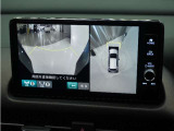 【フロントブラインドビュー】車両前方に搭載したカメラで表示!発進時などにとても役立ちます。