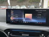 国道1号線に沿い横浜市営地下鉄「三ッ沢上町駅」から徒歩約10分。 BMW Premium Selection 横浜三ッ沢店 / 〒240-0062神奈川県横浜市保土ヶ谷区岡沢町322-3