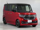 ◆店舗休店日案内◆毎週火曜日と水曜日が定休日となっております。お問い合わせのご返答が遅くなることもございます。あらかじめ、ご了承ください。