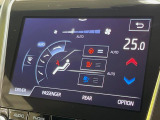 【シートベンチレーション】夏場は涼しい風でお尻や背中の熱やムレを防ぎ、冬はエアコンよりも早く温まってポカポカに!レザーシートにうれしい装備で、季節を問わず快適に過ごせます。
