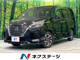 純正10型ナビ 後席モニター 全周囲カメラ 衝突被害軽減システム