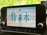 停車時に楽しめるTV機能。ご家族やご友人と一緒に、思い出に残るひとときを過ごせます。移動時間も快適に過ごせる便利な機能です。