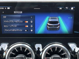 アダプティブレーダークルーズコントロールを作動中には走行車線内をキープ出来る様サポートを行います。